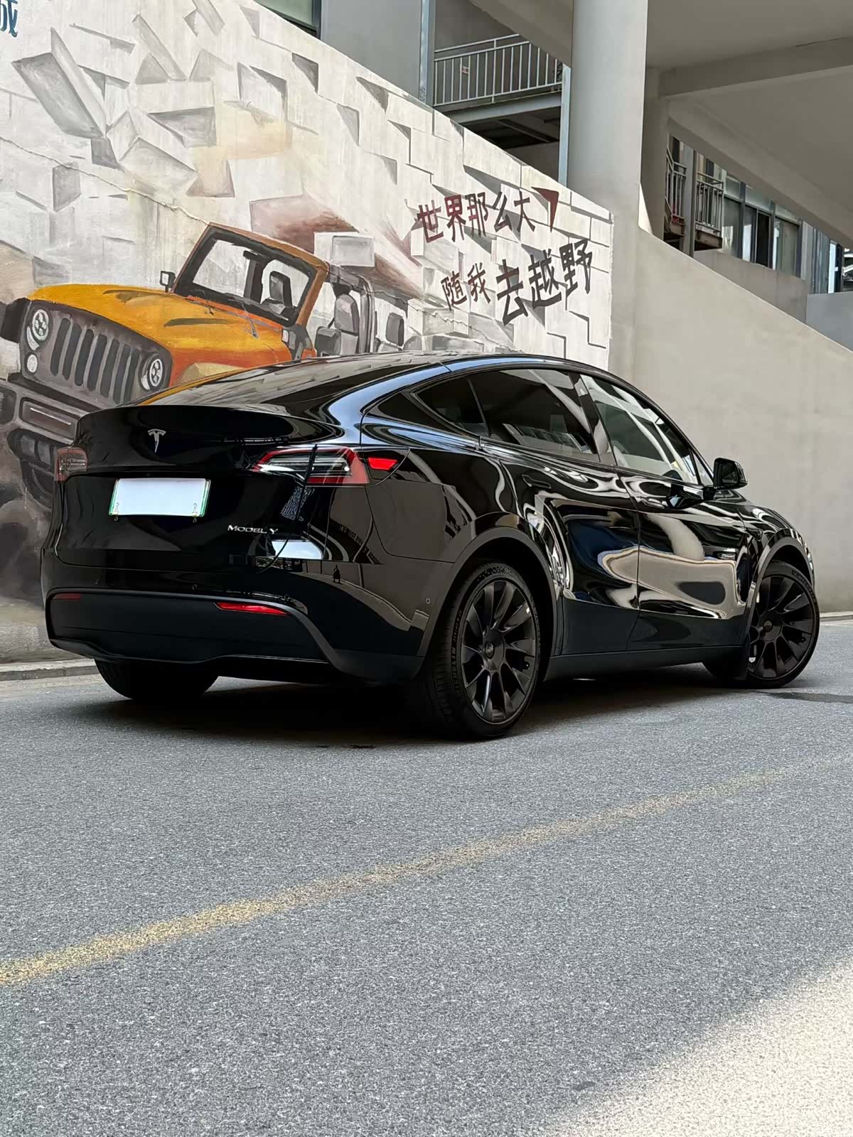 Tesla Model Y, 2021 2