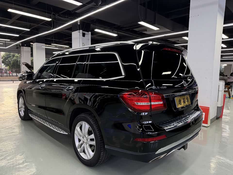 Mercedes-Benz GLS