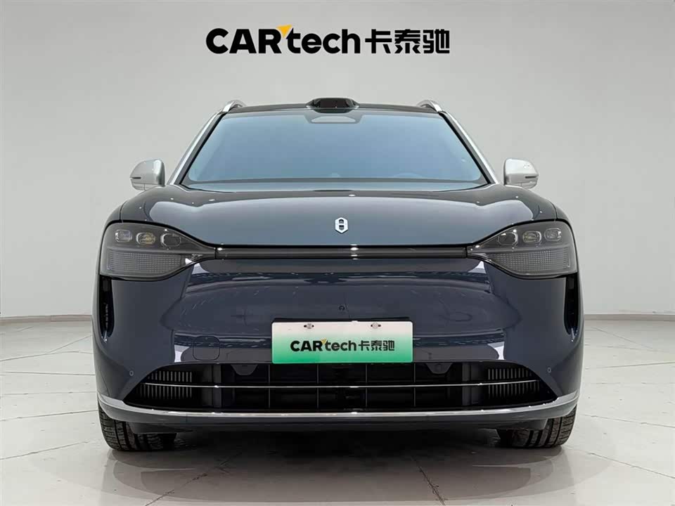 AITO Ask the world M9