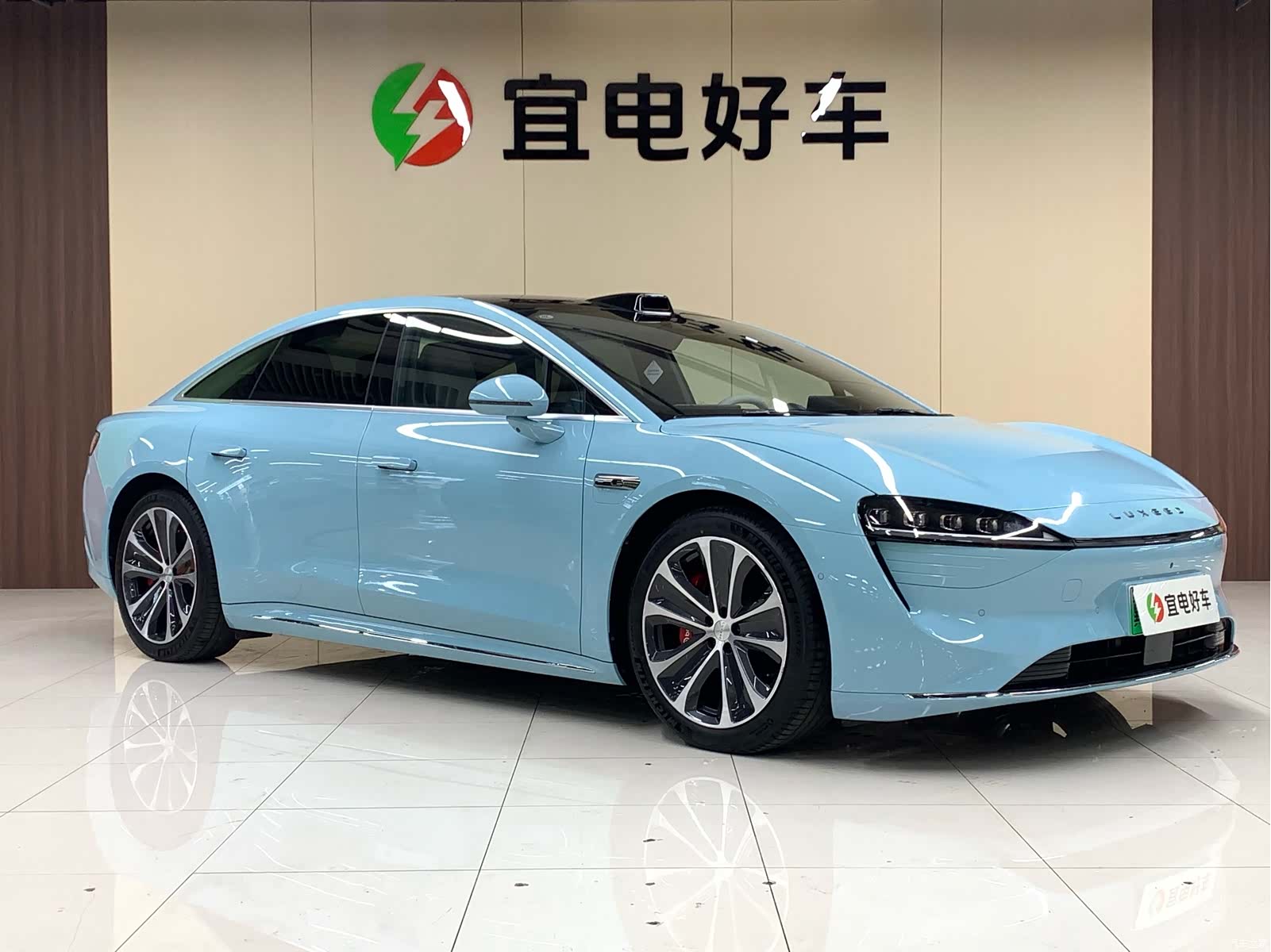 Luxeed S7, 2025 3