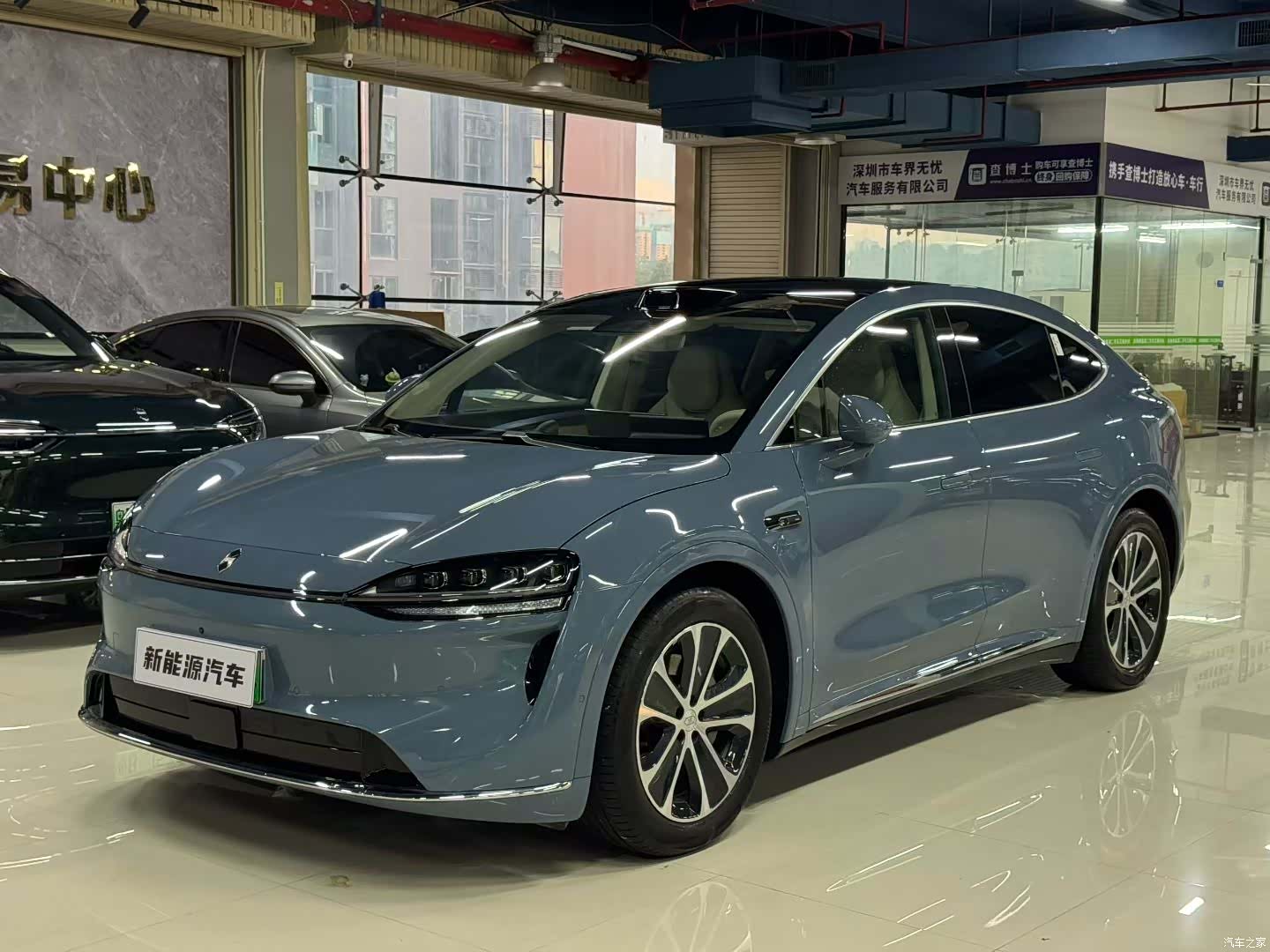 Luxeed R7, 2025 1