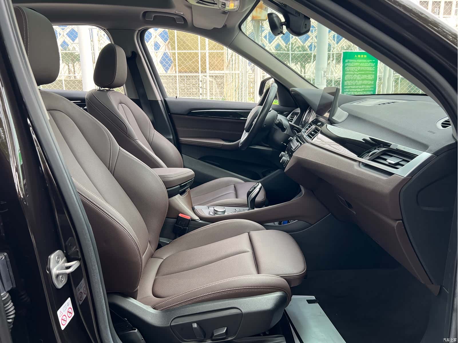 BMW X1, 2020 12