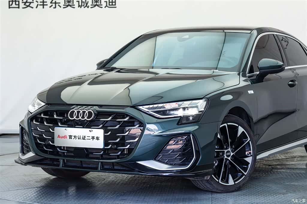 Audi Flying Spur, 2025 20