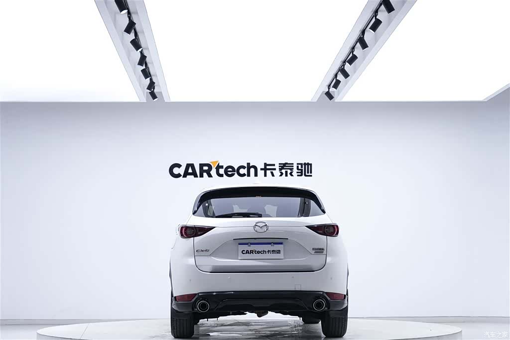 Mazda CX-5, 2021 6