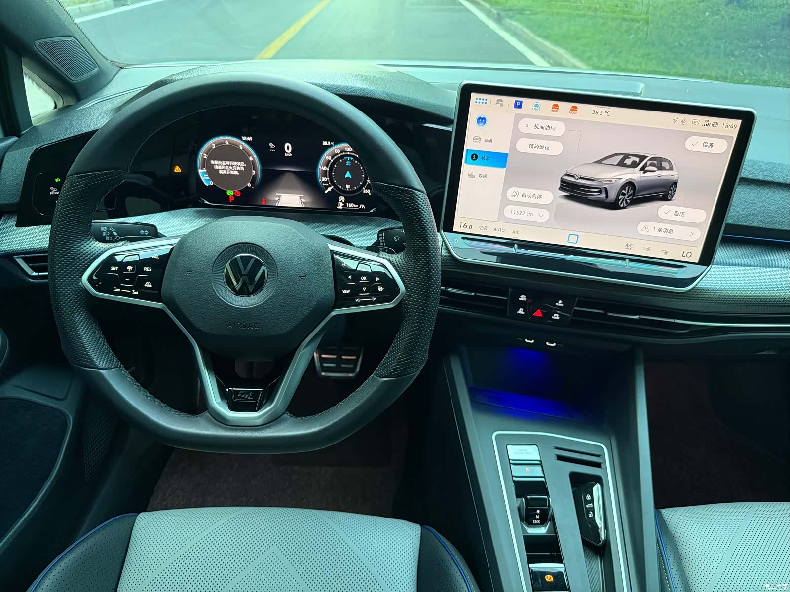 Volkswagen Golf, 2025 11