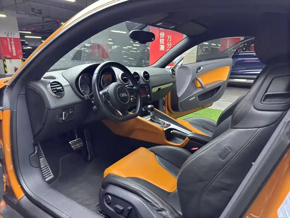 Audi TTS