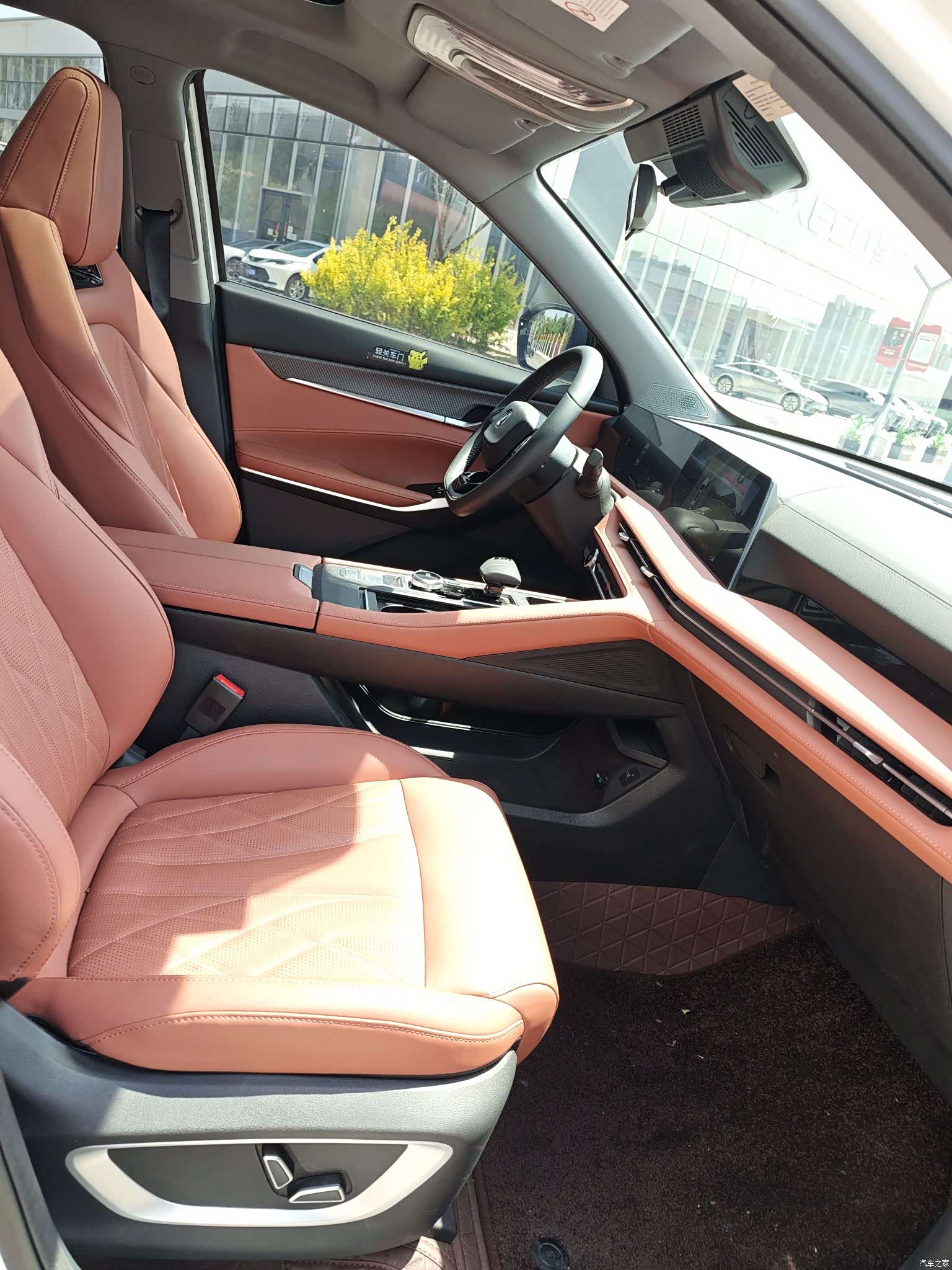 Changan CS75, 2024 4