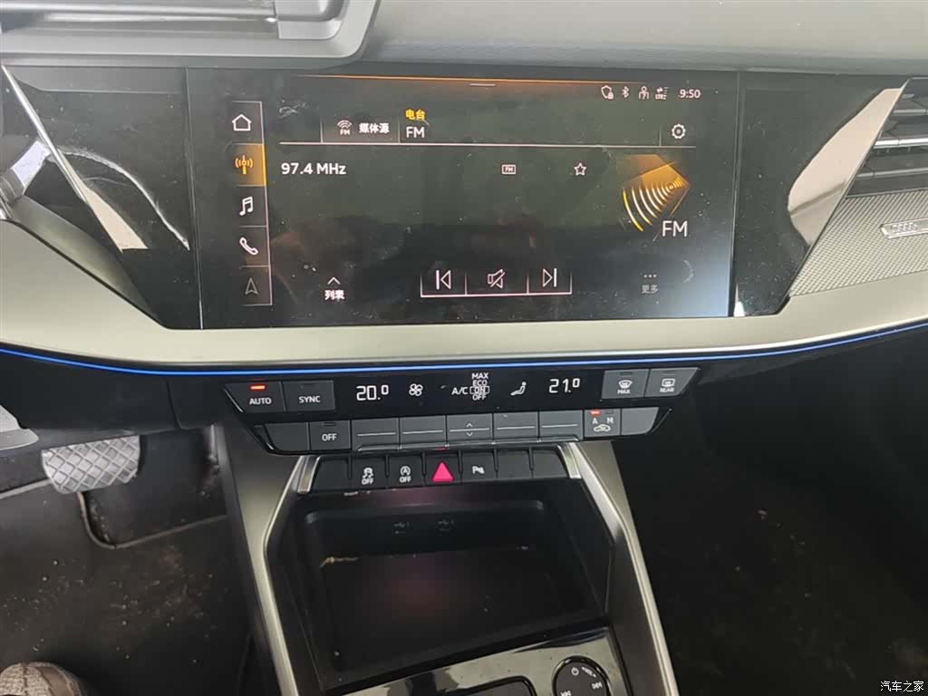 Audi A3, 2024 20