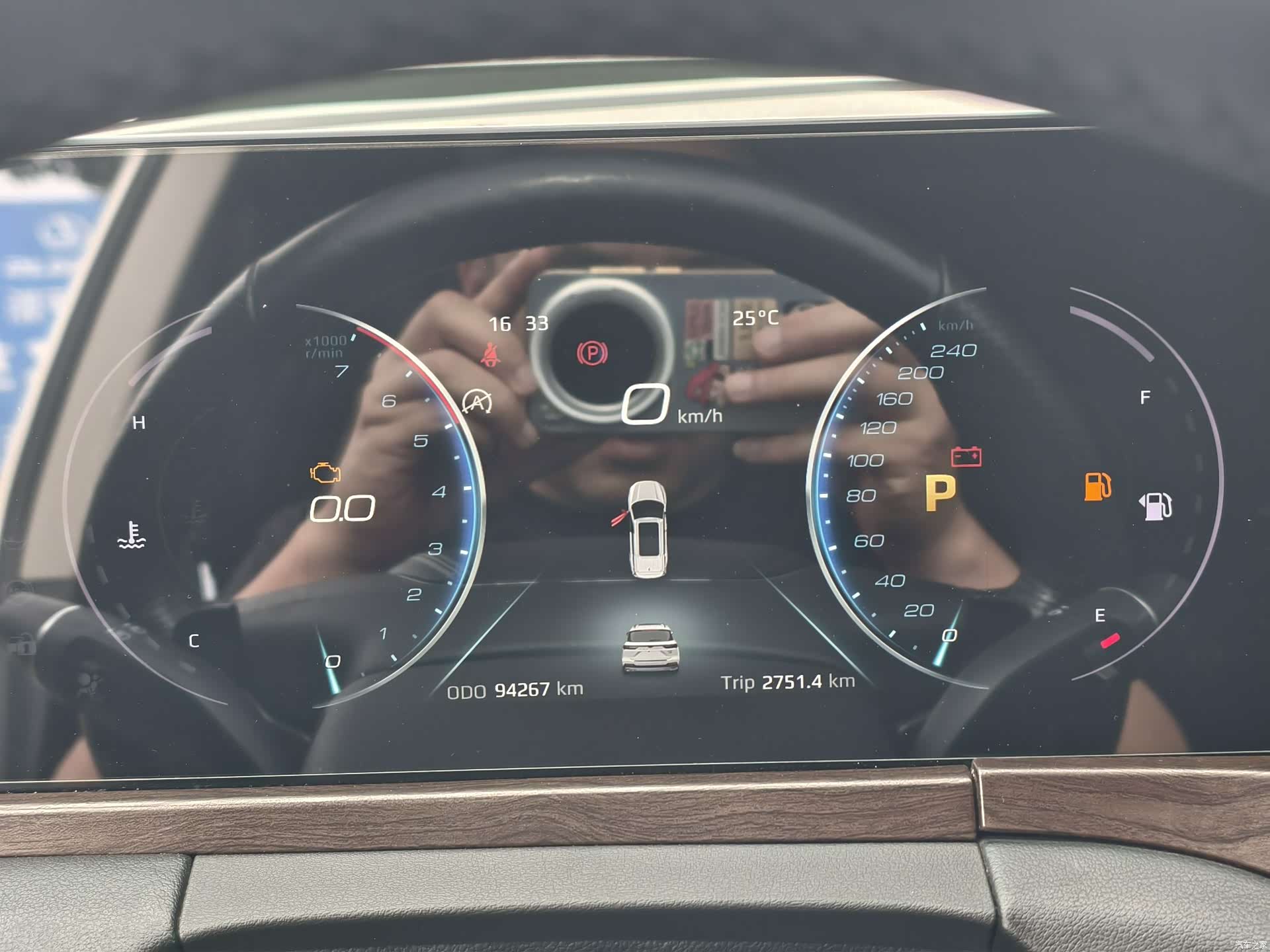 Ford Equator, 2021 12