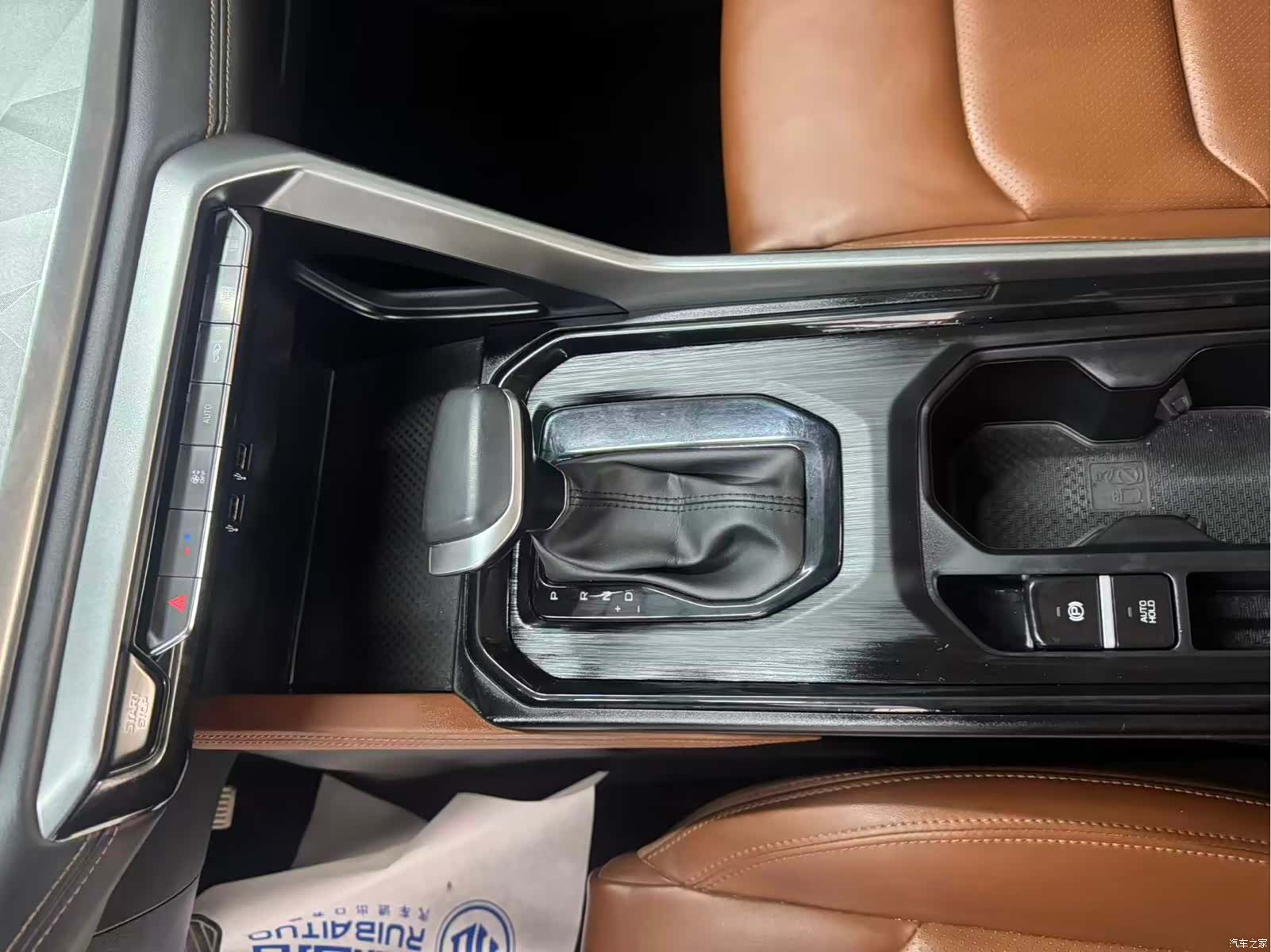 Geely X6, 2022 9