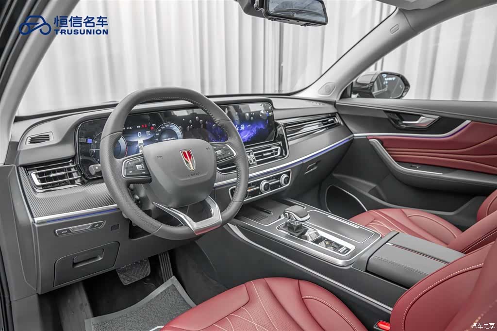 Hongqi HS5, 2025 12