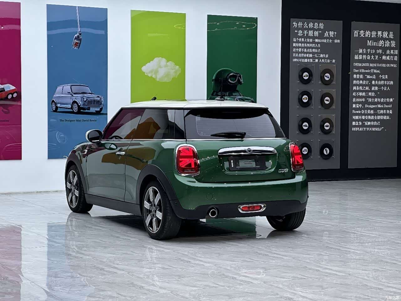 Mini Cooper, 2019 6