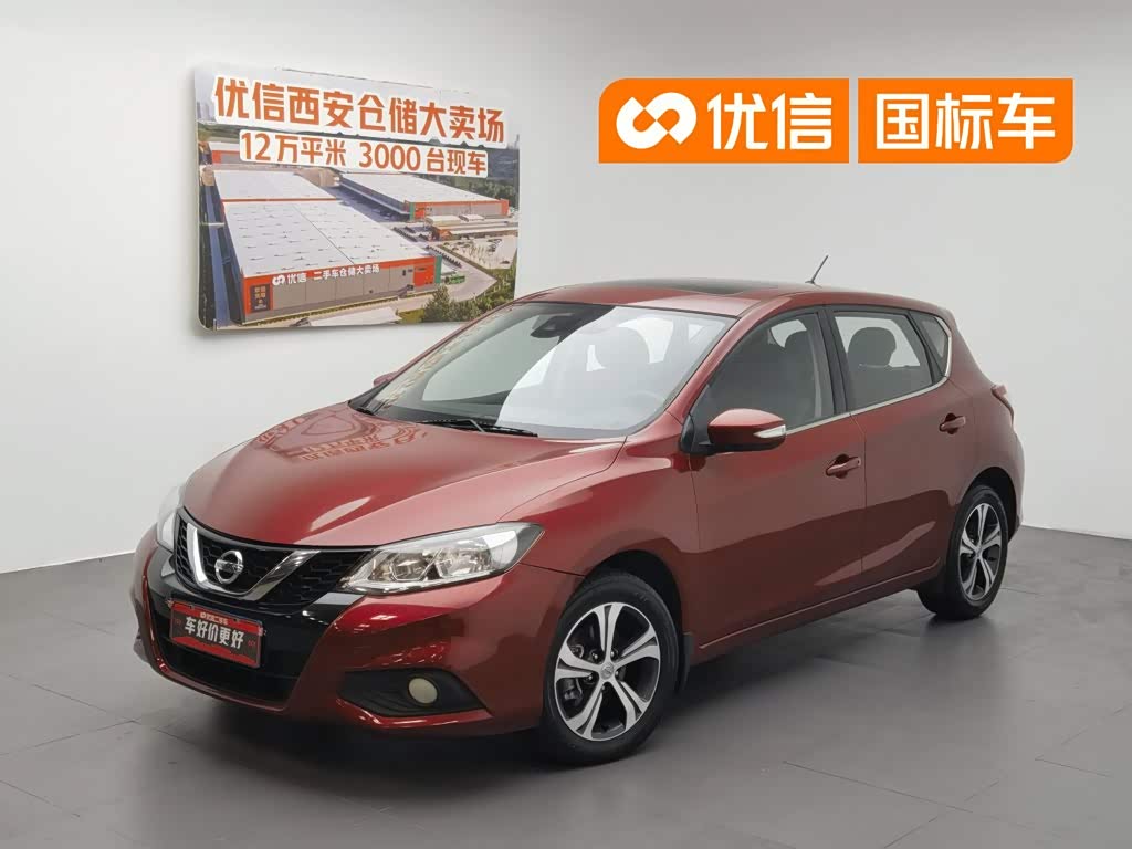 Nissan Tiida