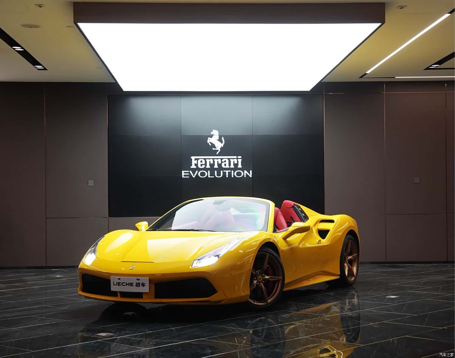 Ferrari 488, 2018 1