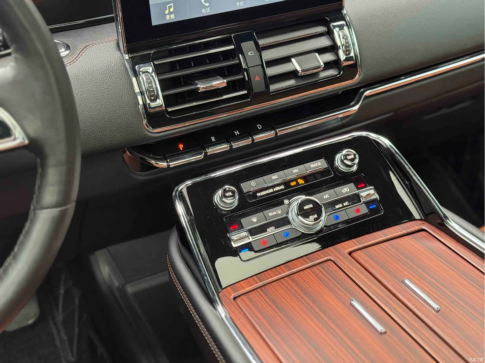 Lincoln Navigator, 2019 10