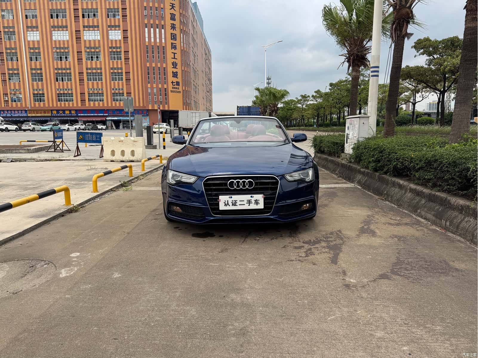 Audi A5, 2016 2