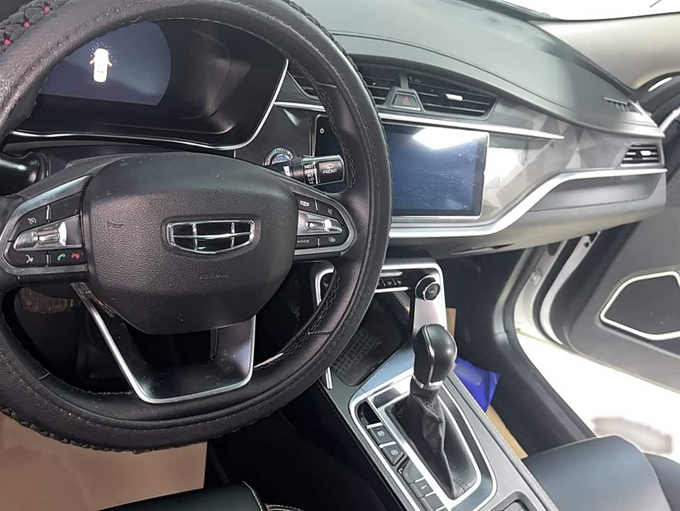 Geely Binrui Geely Binrui