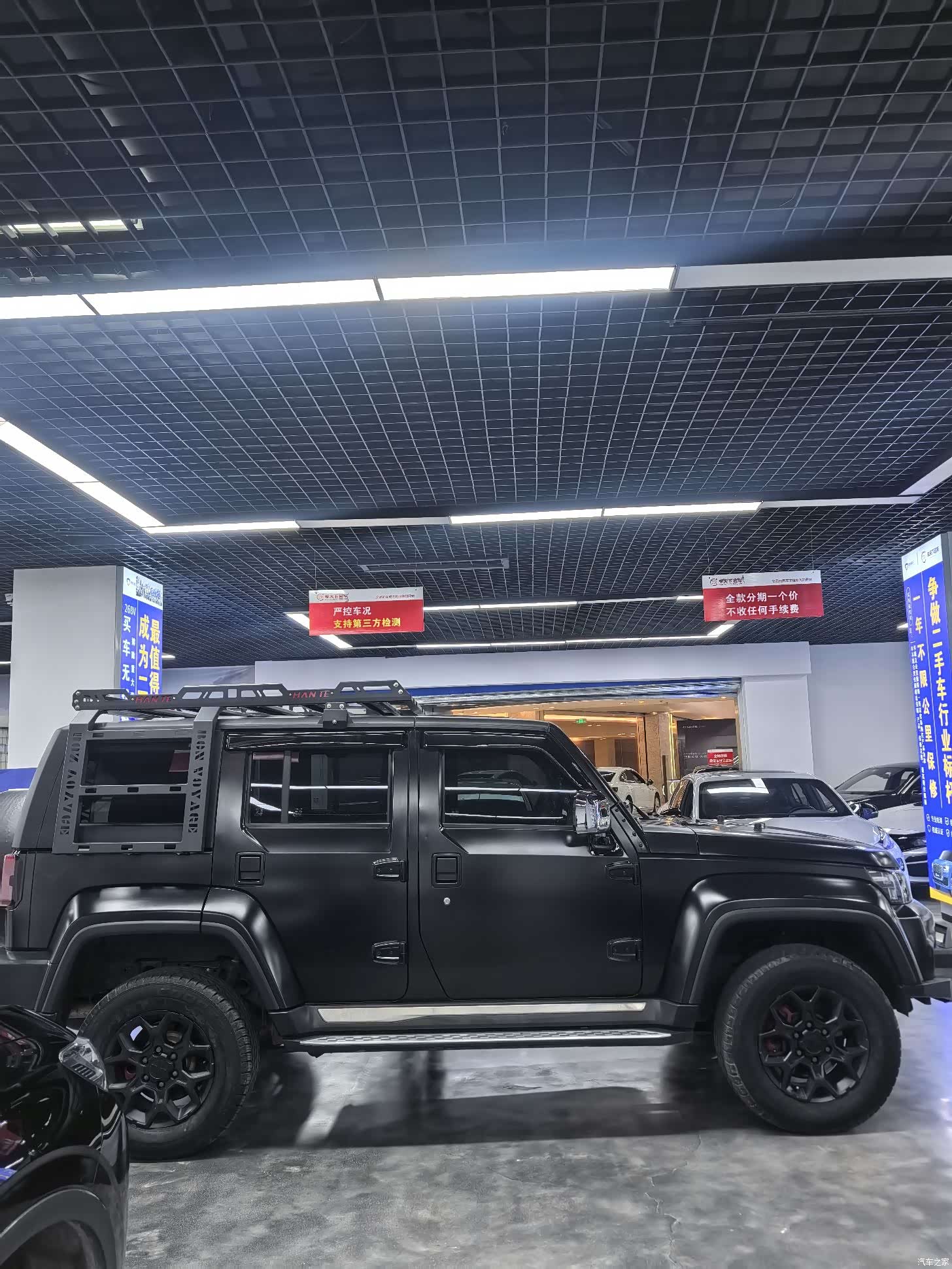 BAIC BJ40, 2023 16