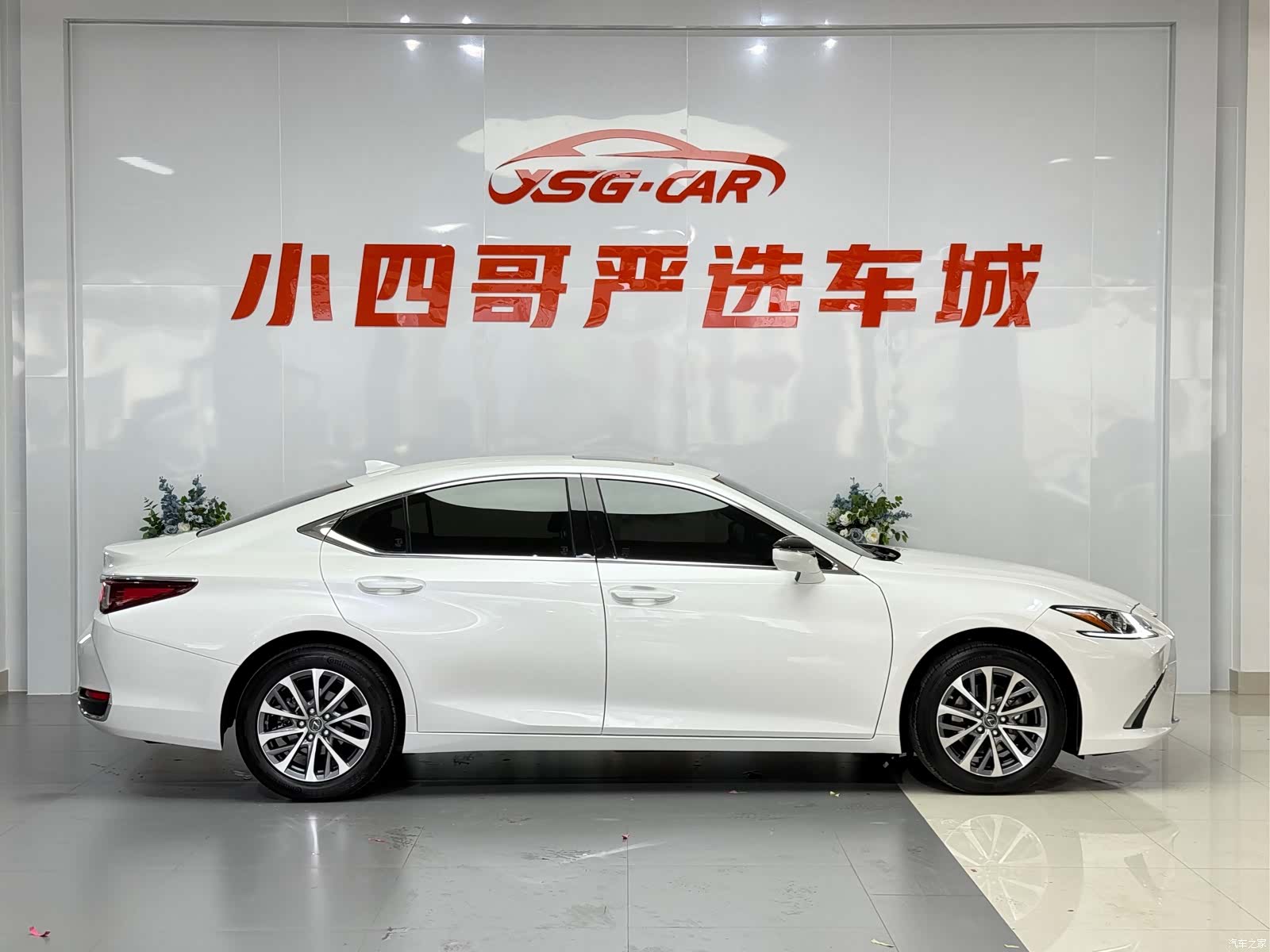 Lexus ES, 2022 8