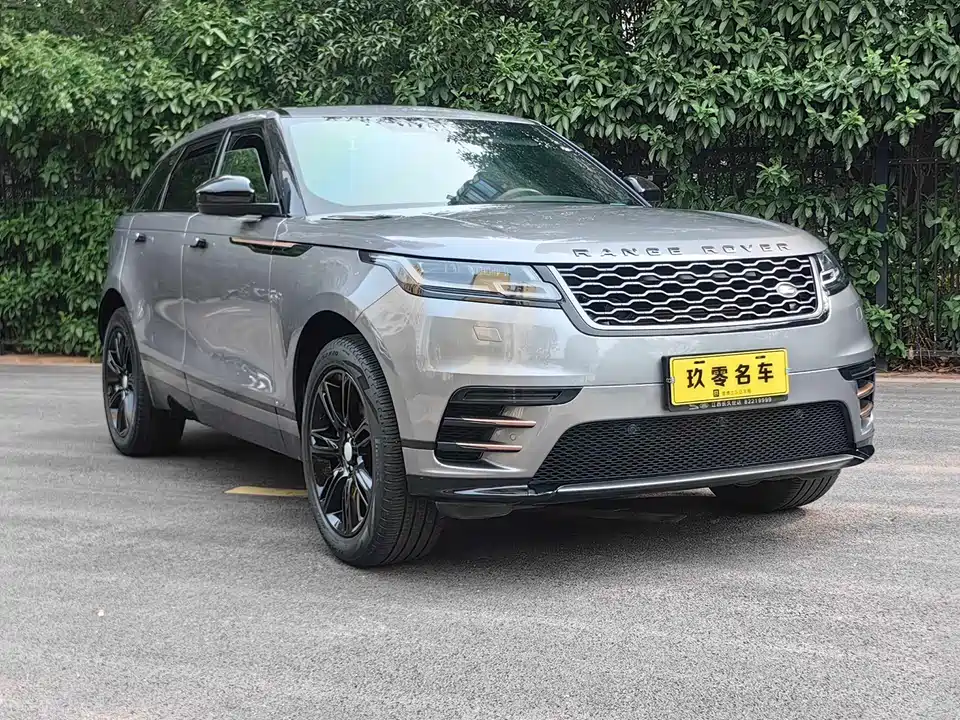 Land Rover Range Rover Star Pulse