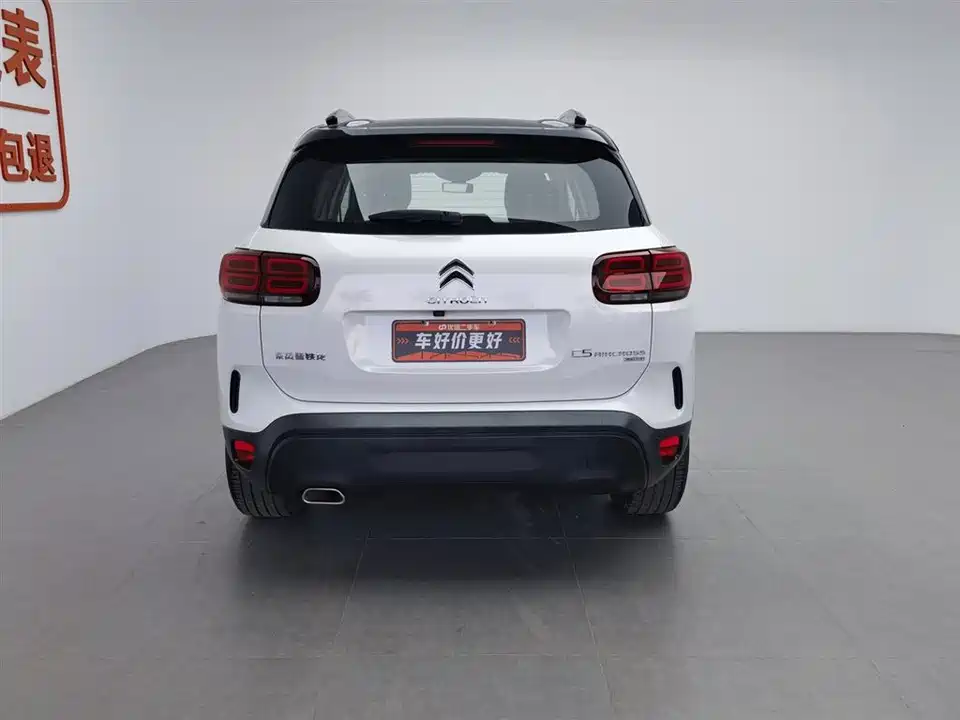 Citroen Tianyi C5 AIRCROSS