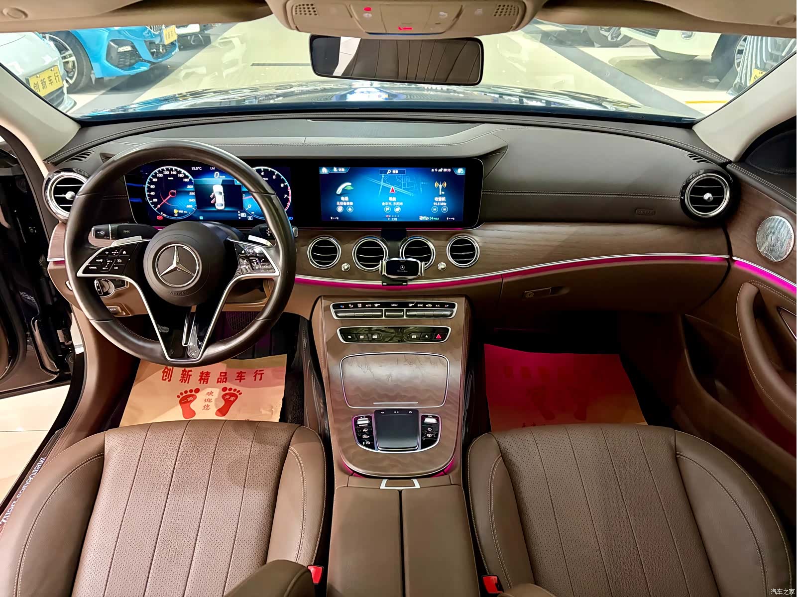 Mercedes-Benz E-Class, 2023 7