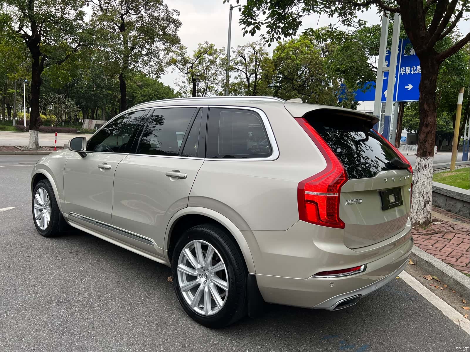 Volvo XC90, 2019 7