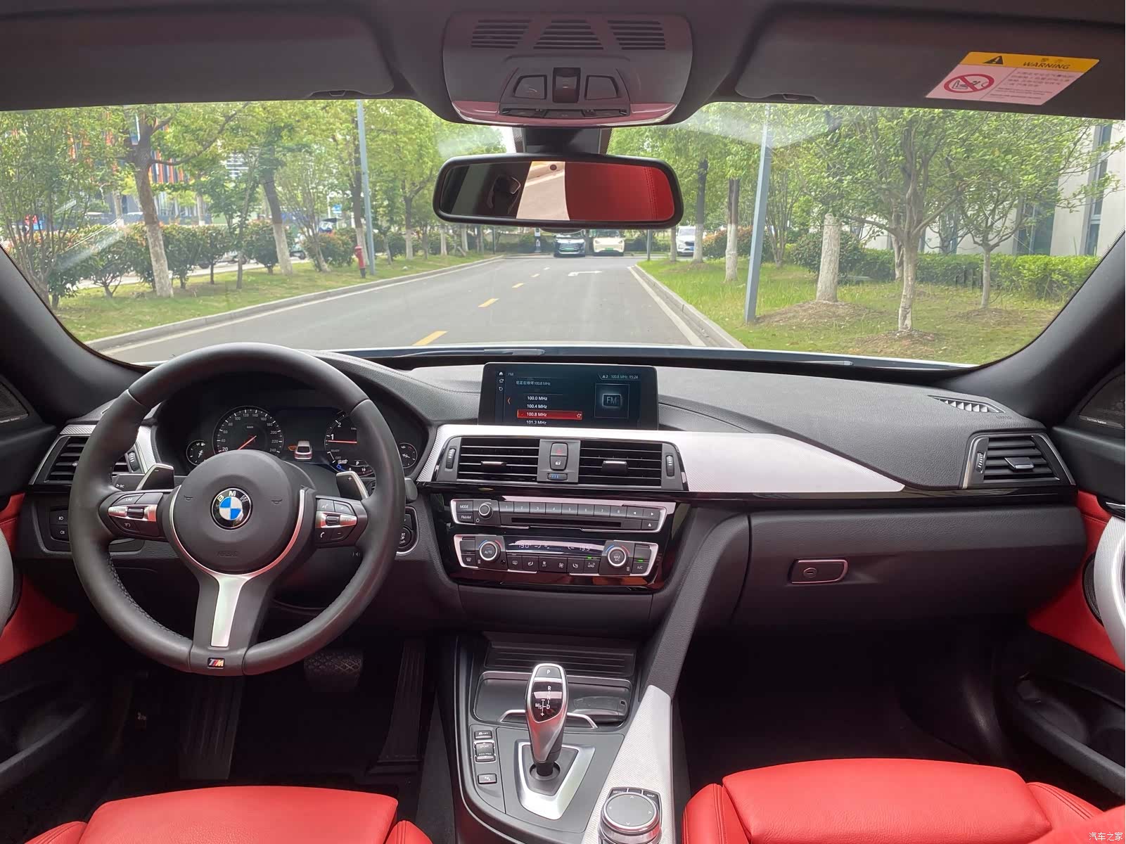 BMW 3 Series, 2019 4