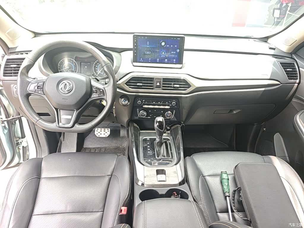 DongFeng S560, 2018 10