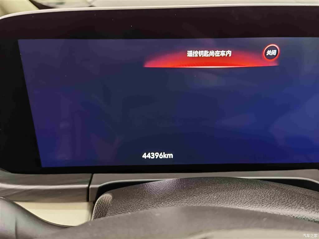 Buick GL8, 2022 21