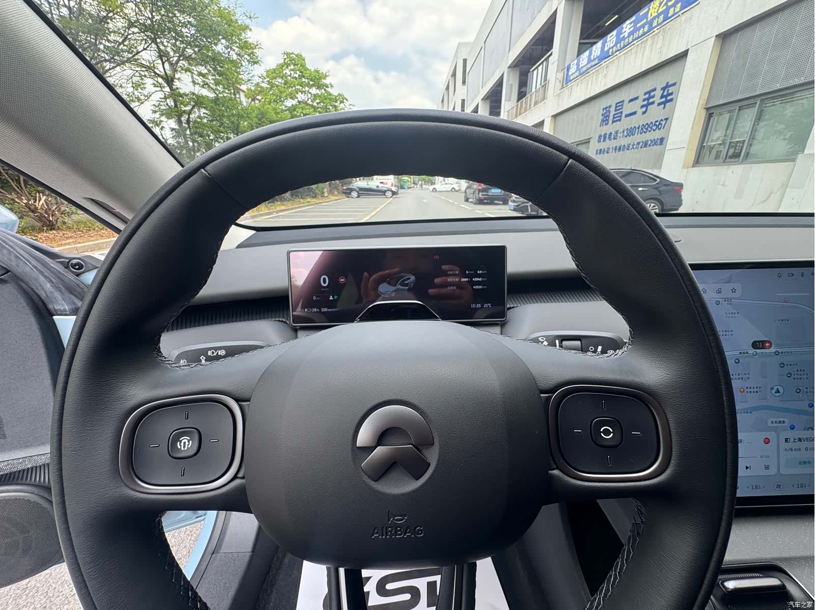 NIO ET5, 2023 7