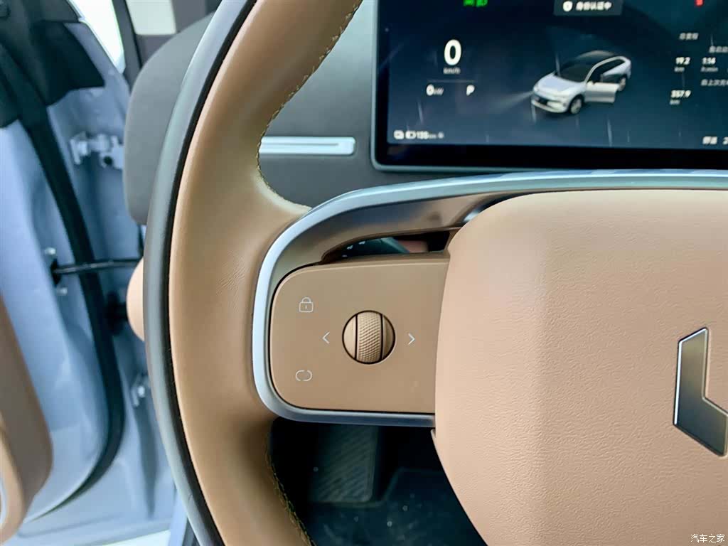 Leapmotor C11, 2025 22