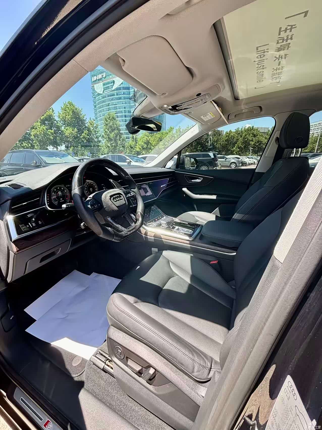 Audi Q7, 2021 7