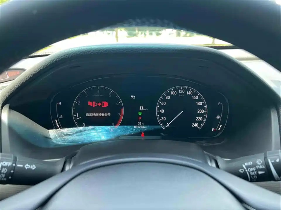 Honda Yingshipai Honda Yingshipai