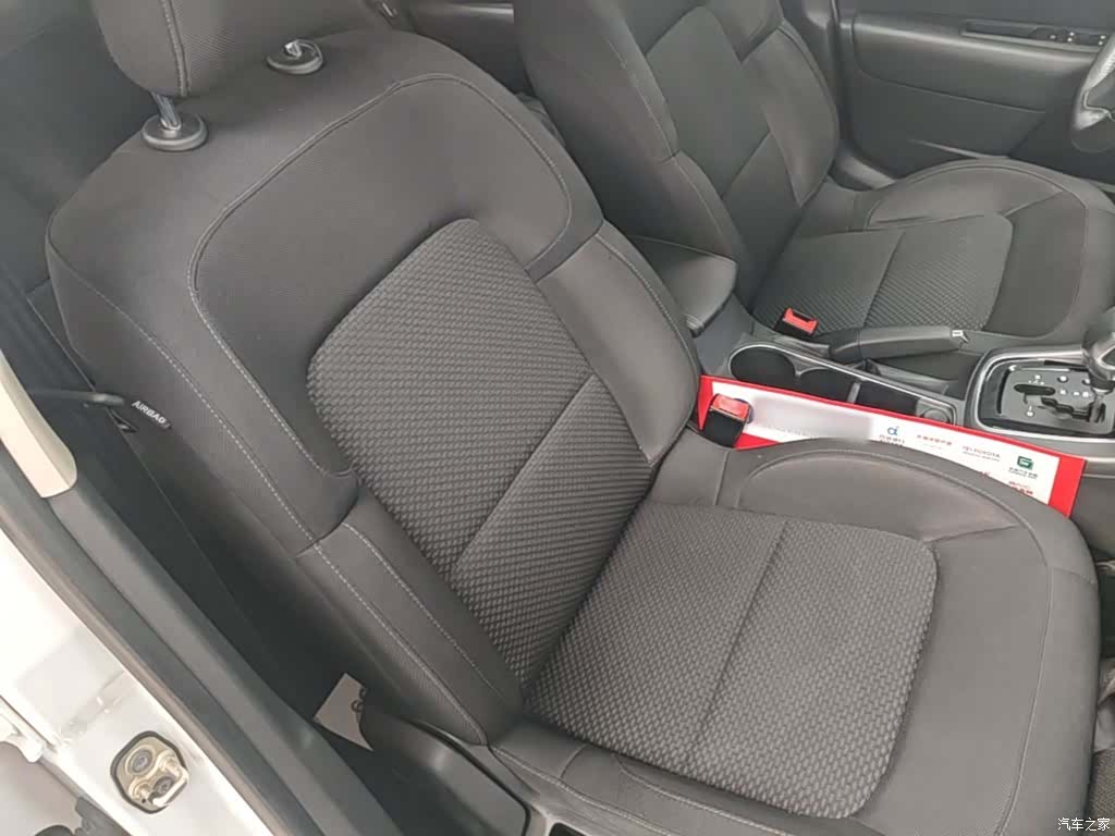 Citroen C4, 2018 25