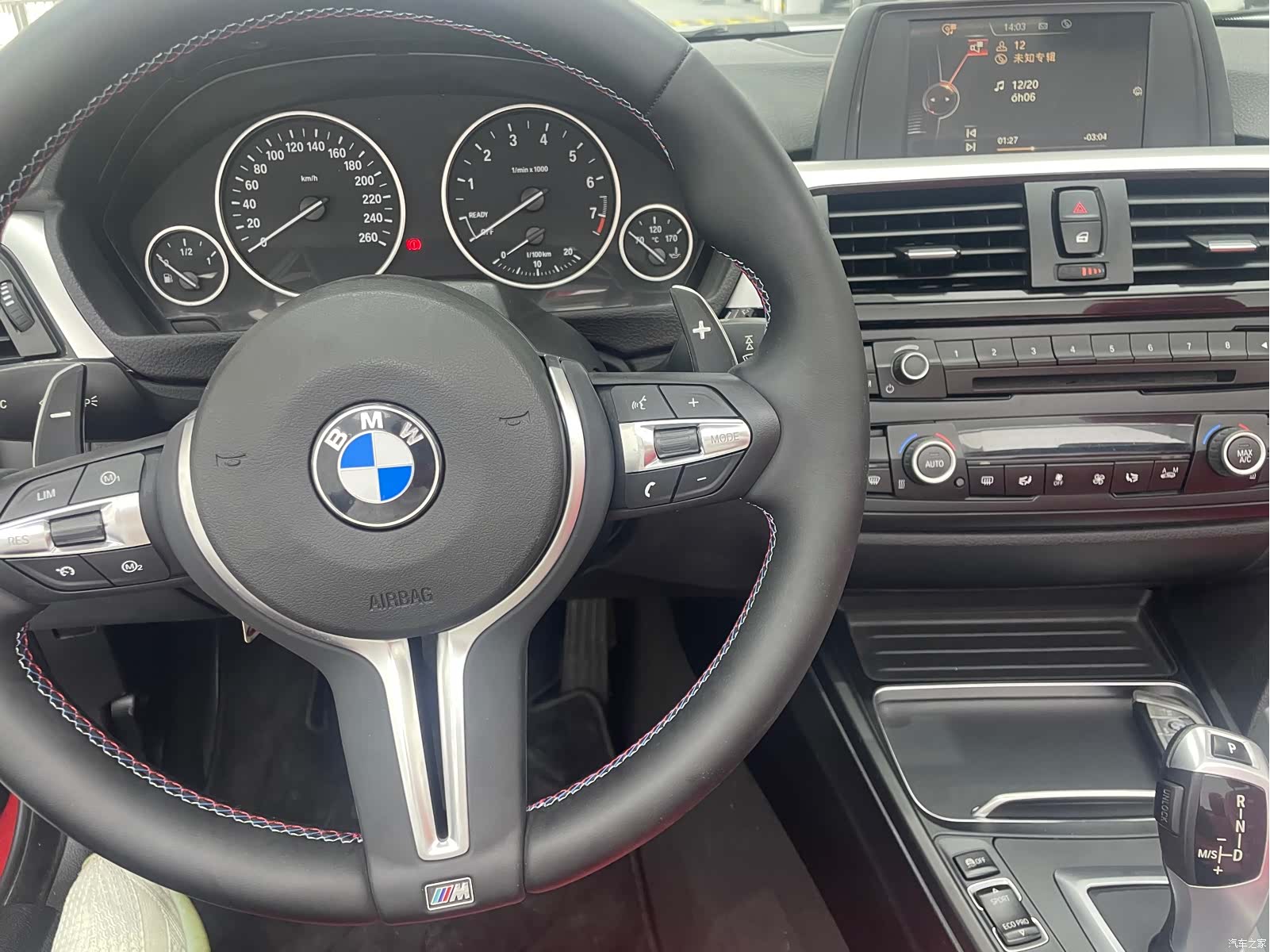 BMW 4 Series, 2017 7
