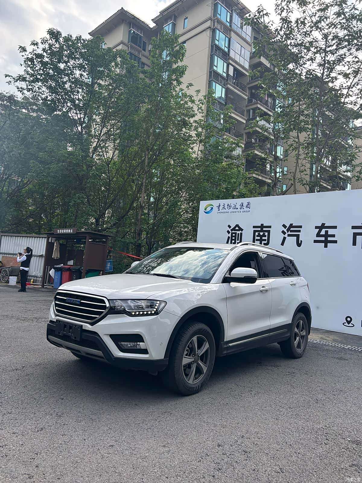 Haval H6, 2016 1