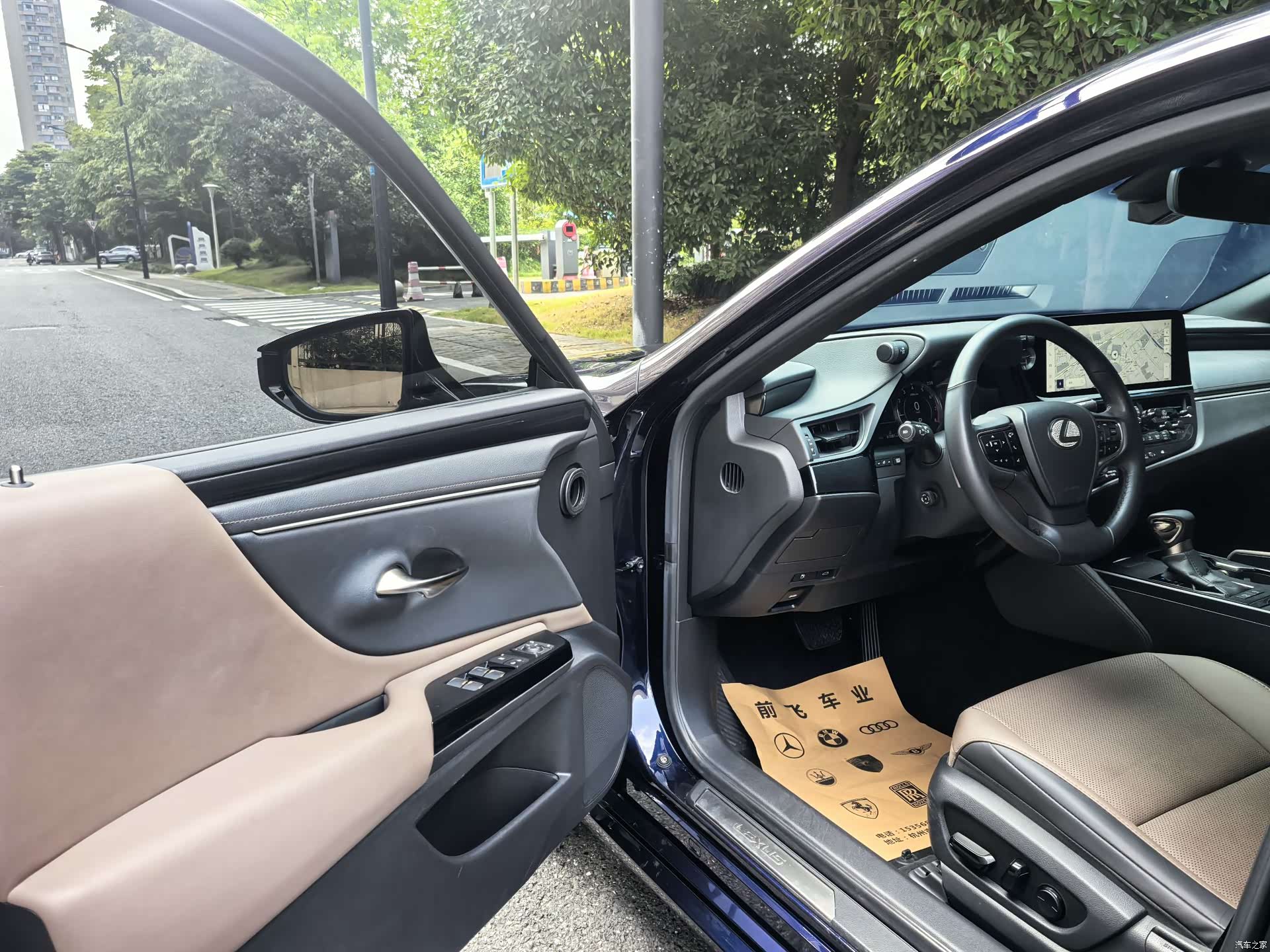 Lexus ES, 2023 11
