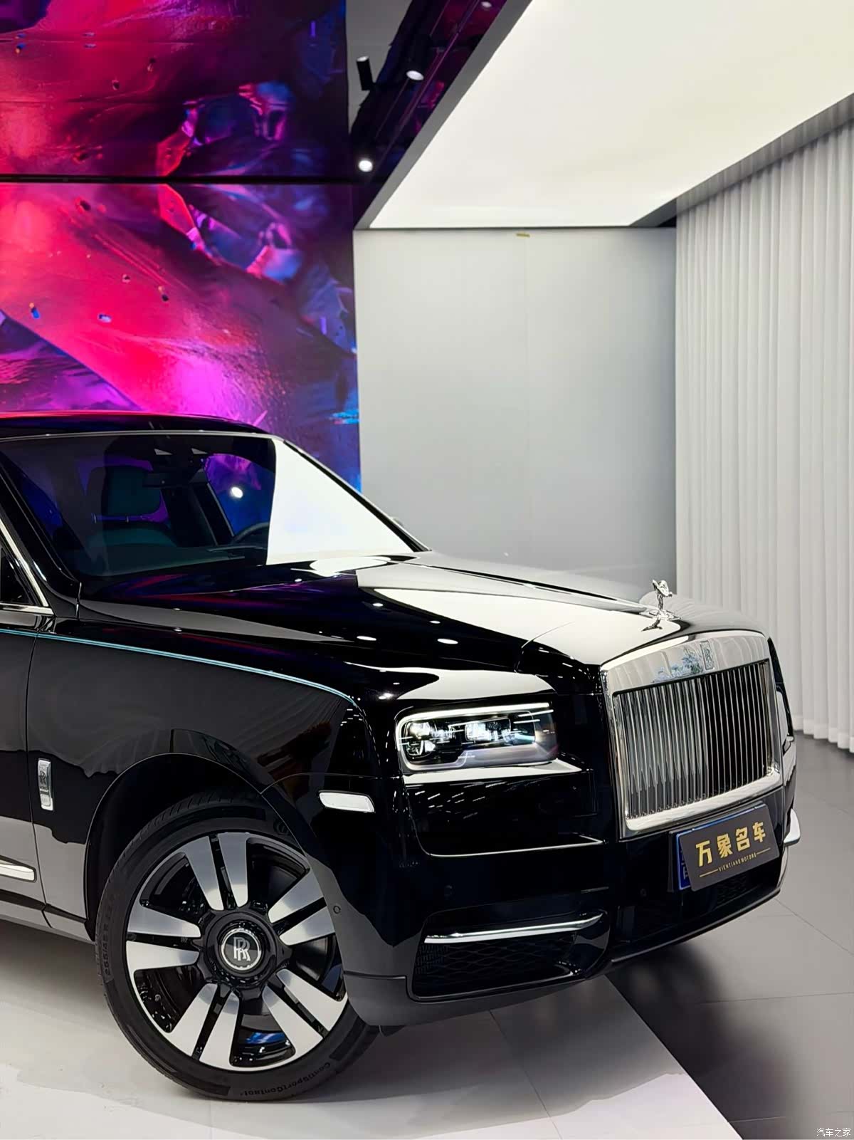 Rolls-Royce Cullinan, 2023 9