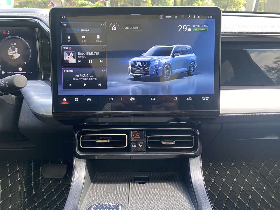 Trumpchi Trumpchi GS8