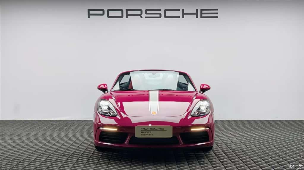 Porsche Boxster, 2023 2