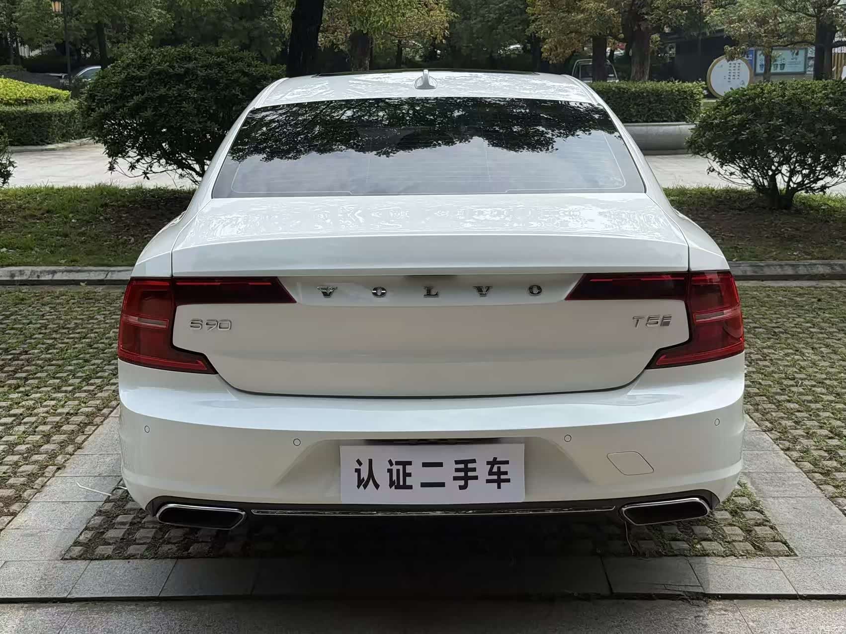 Volvo S90, 2018 12