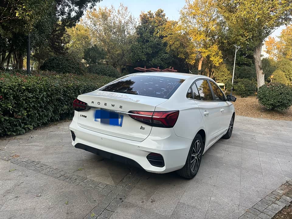 Roewe i5