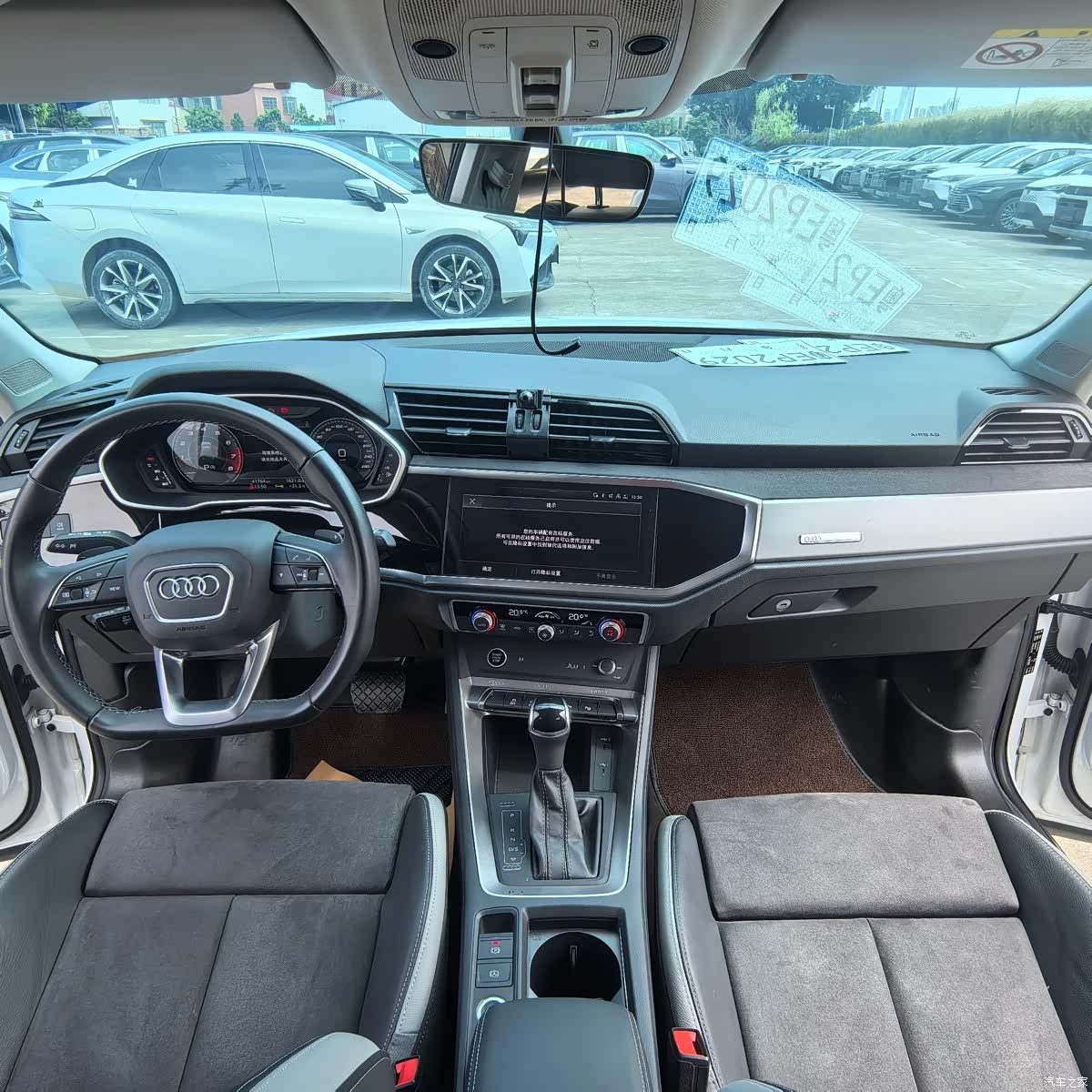 Audi Q3, 2023 12