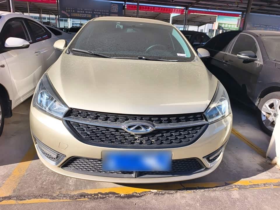 Chery Arrizo 5
