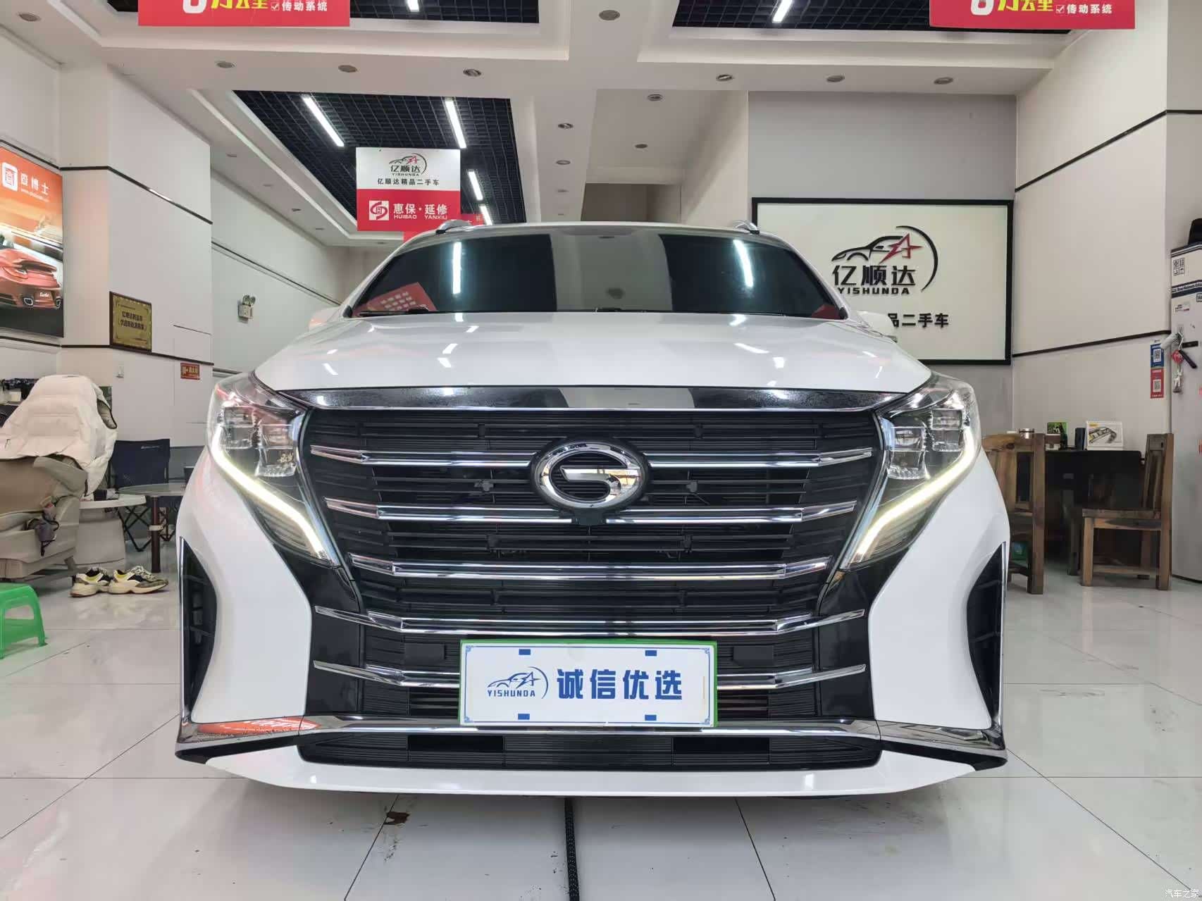 Trumpchi M8, 2022 3