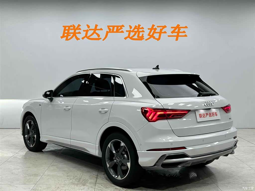 Audi Q3, 2023 24