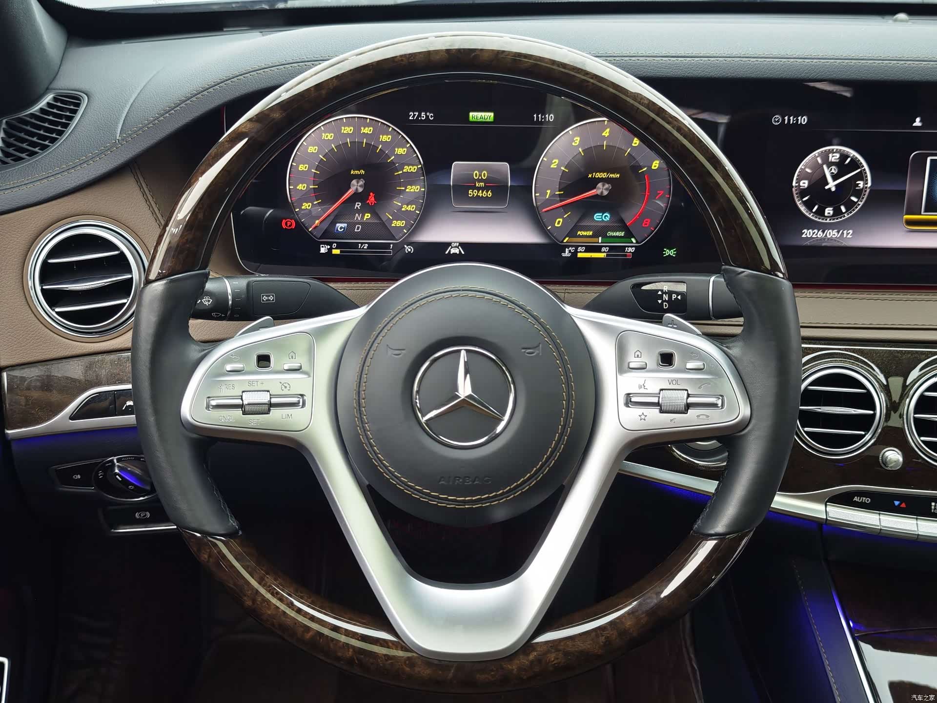 Mercedes-Benz S-Class, 2020 12