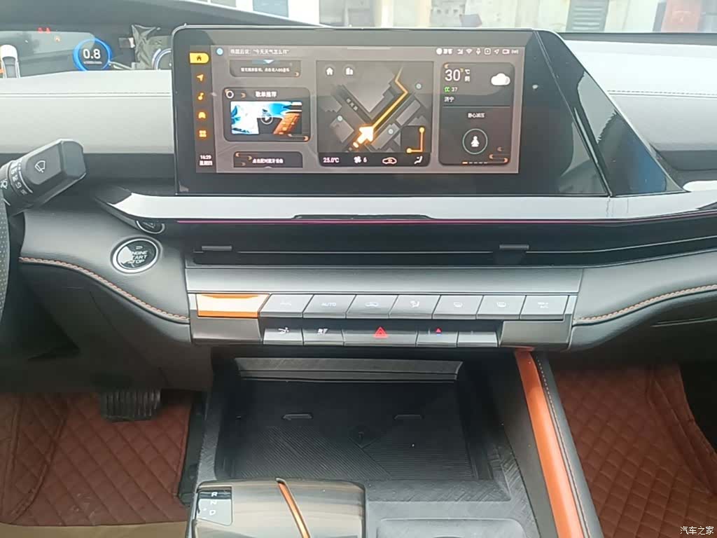 Changan UNI-V, 2023 13