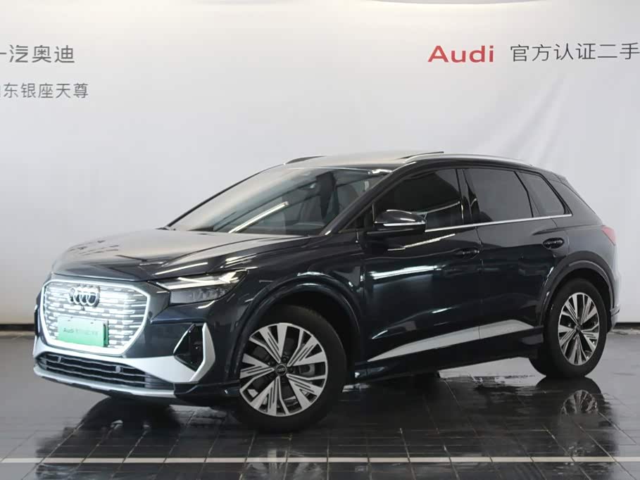 Audi Q4 e-tron 2024 40 e-tron